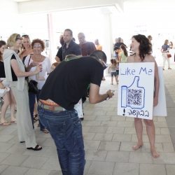 IMG_3713